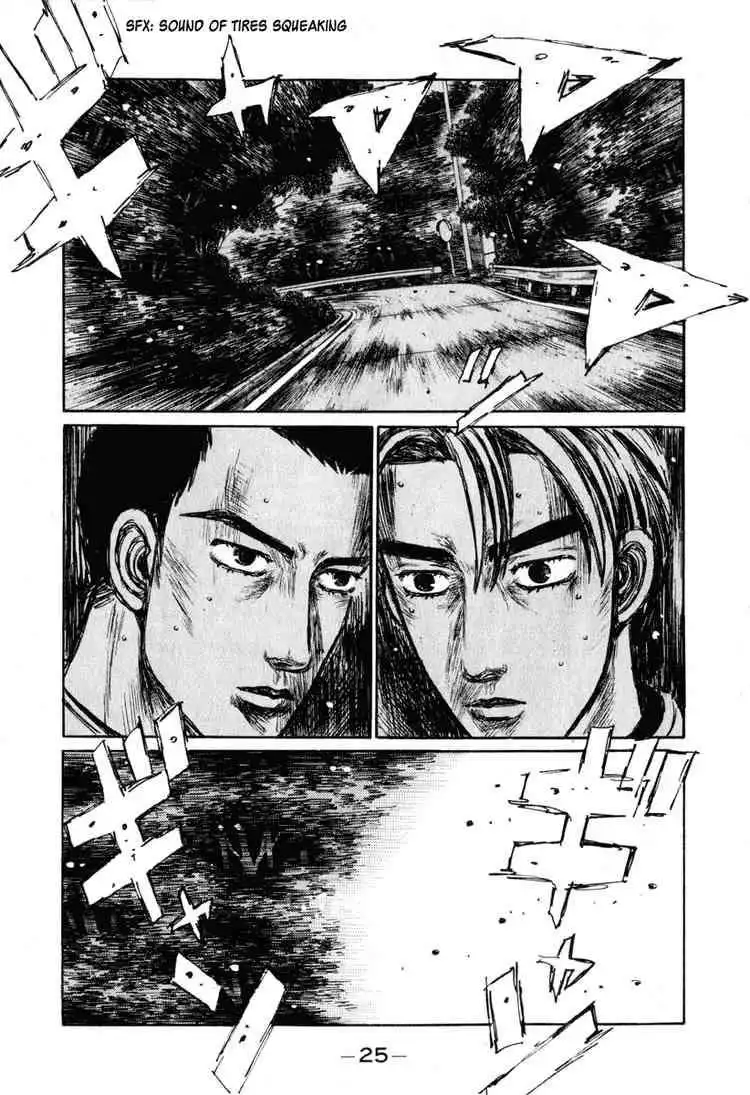 Initial D Chapter 244 8